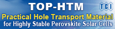 TCI Chemicals: practical hole transport materials for highly stable perovskite solar cells