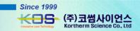 Kortherm Science logo