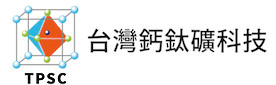 Taiwan Perovskite Technology logo image